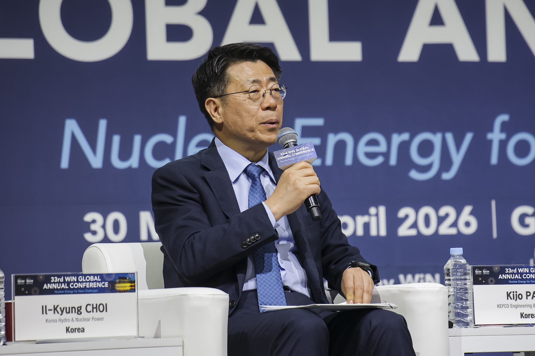 260330_03. Special Roundtable Session_0040 (1).jpg